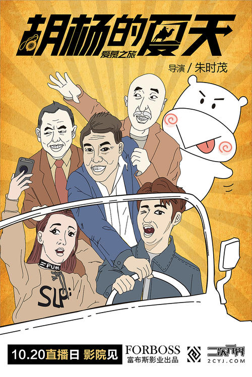 俄勒冈卫生与科技大学文凭毕业证怎么买假的